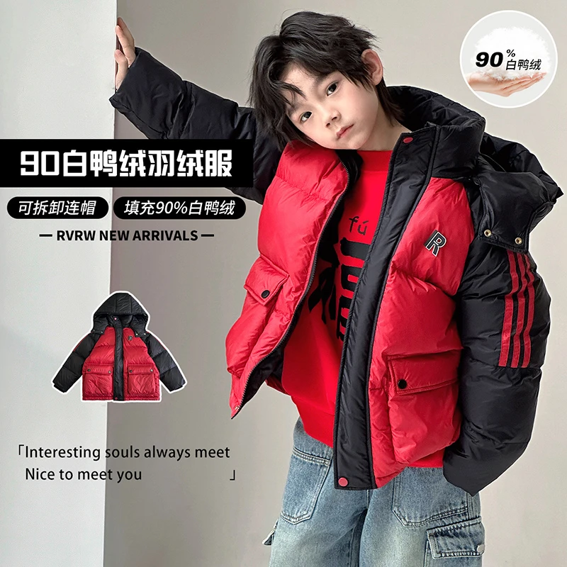 【正当红】潮流潮酷时尚百搭红黑拼接冬季保暖童装羽绒服 DY-BK339