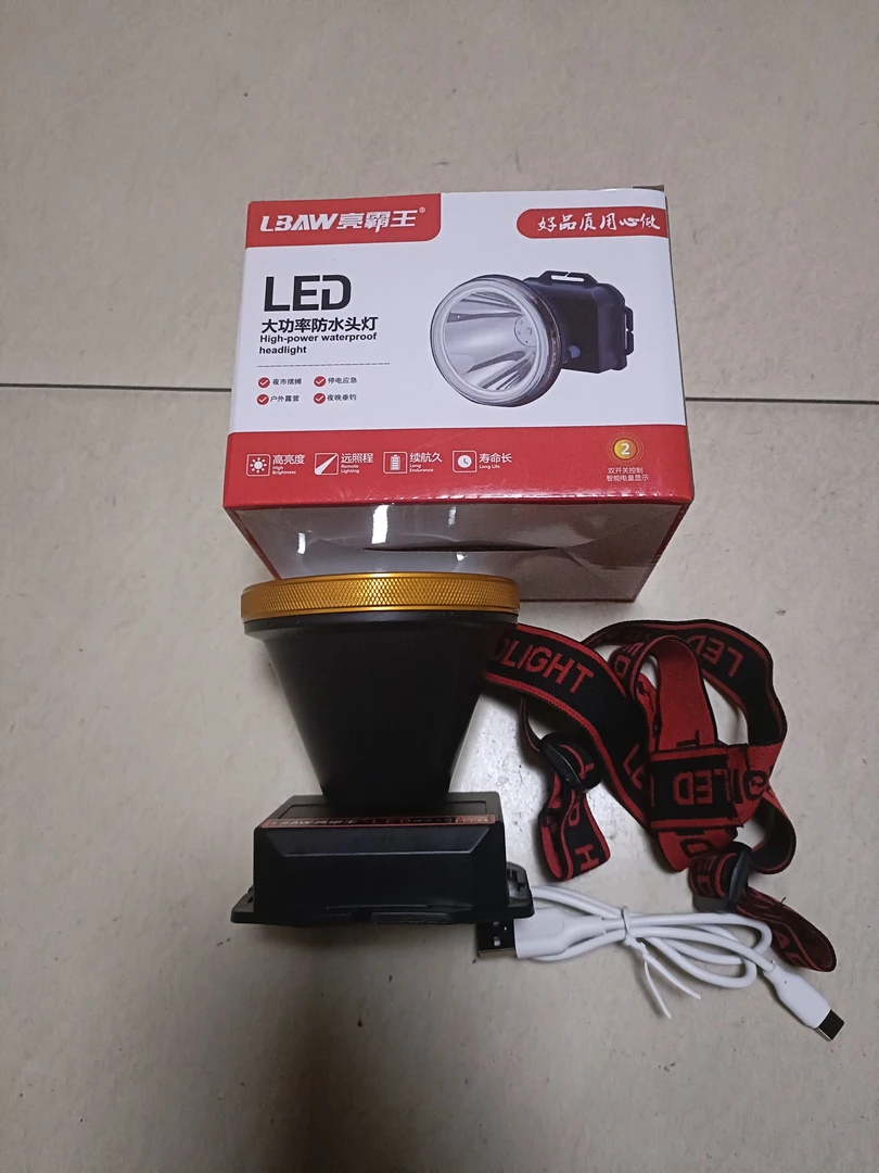新款亮霸王感应强光锂电头灯Type-c充电可给手机充电带电量显示