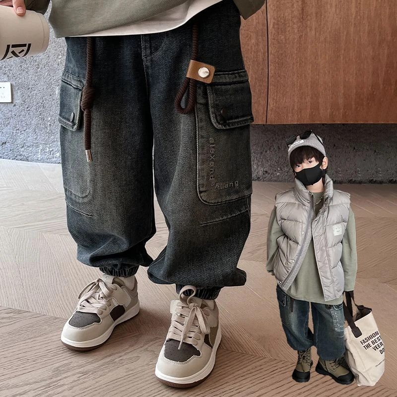 男童裤子春秋款2023新款中小童宽松时尚牛仔裤儿童韩版洋气束脚裤