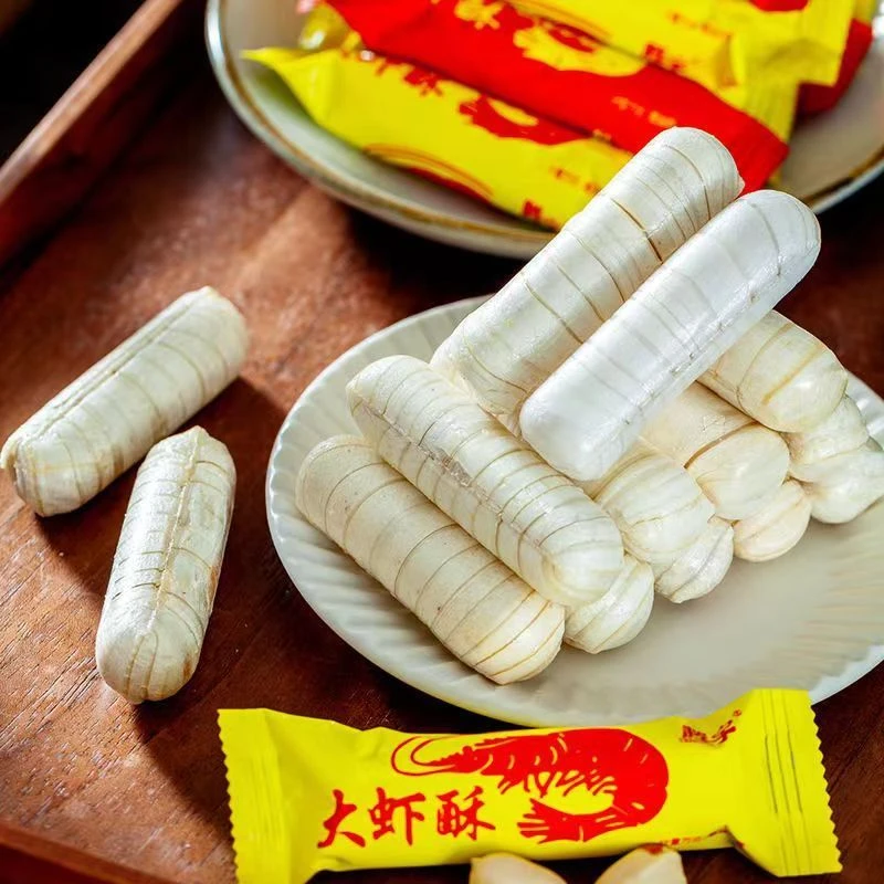 老北京风味大虾酥花生酥心糖果年货经典怀旧味香甜酥脆童年老味道
