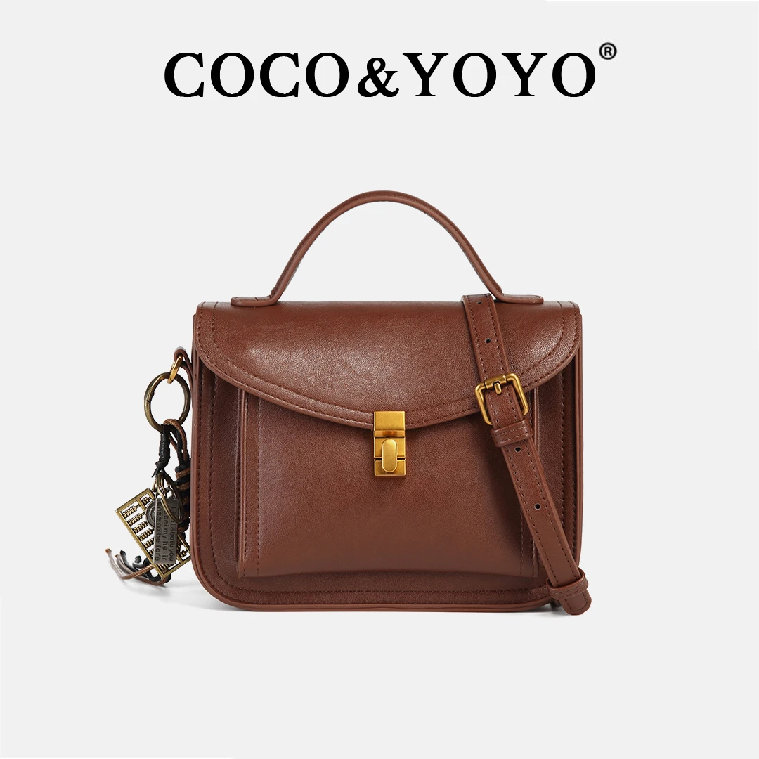 COCO YOYO：渠道货源复古百搭邮差包经典女包手提包单肩8817