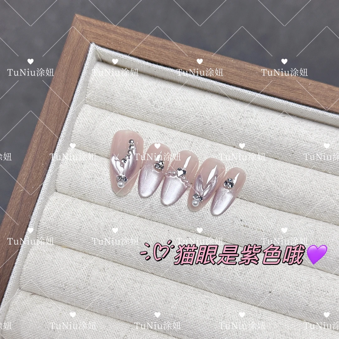 『人鱼传说』猫眼轻奢设计纯欲穿戴纯手工气质夏日ins莫奈花园风