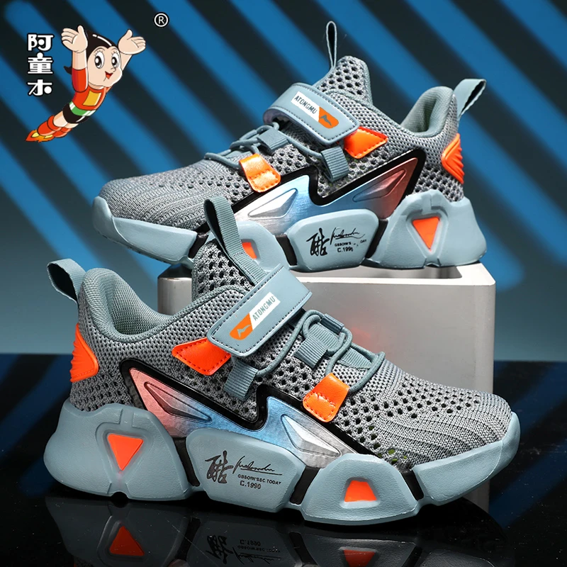 阿童木飞织单网儿童跑步鞋男童篮球鞋夏季透气网面中男孩运动鞋子