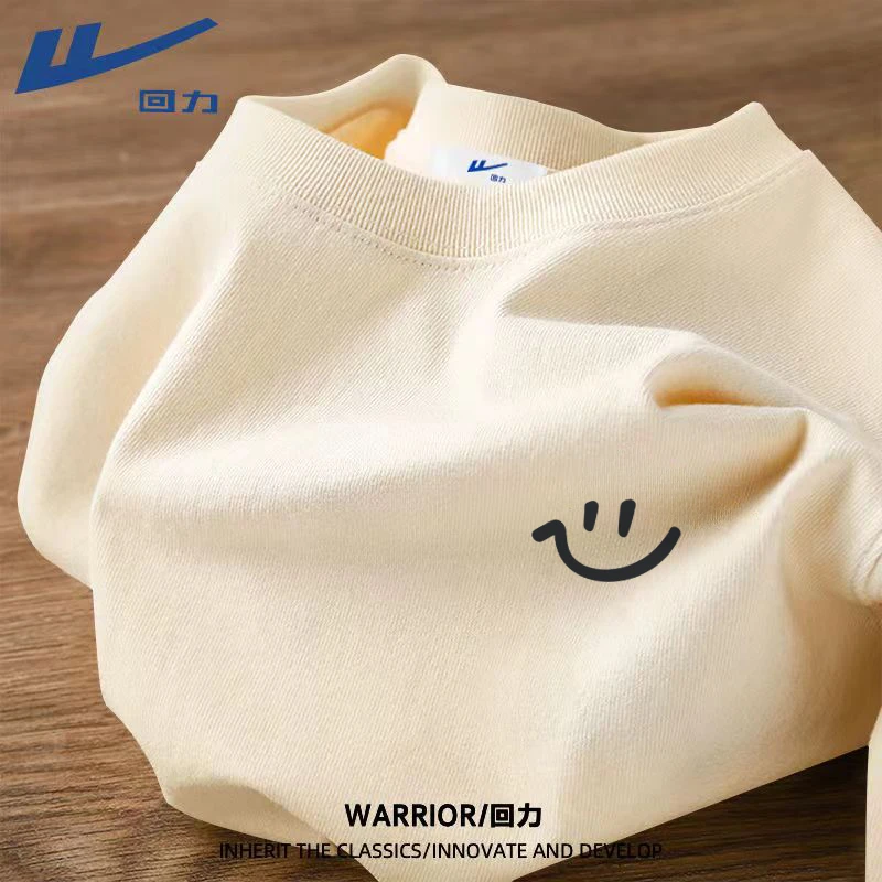 回力纯棉t恤男2025新款夏季宽松体恤半袖青少年重磅圆领白色短袖