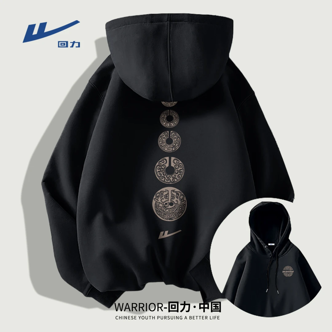 回力卫衣男春秋季2023新款复古美式图腾套头衫休闲连帽长袖外套