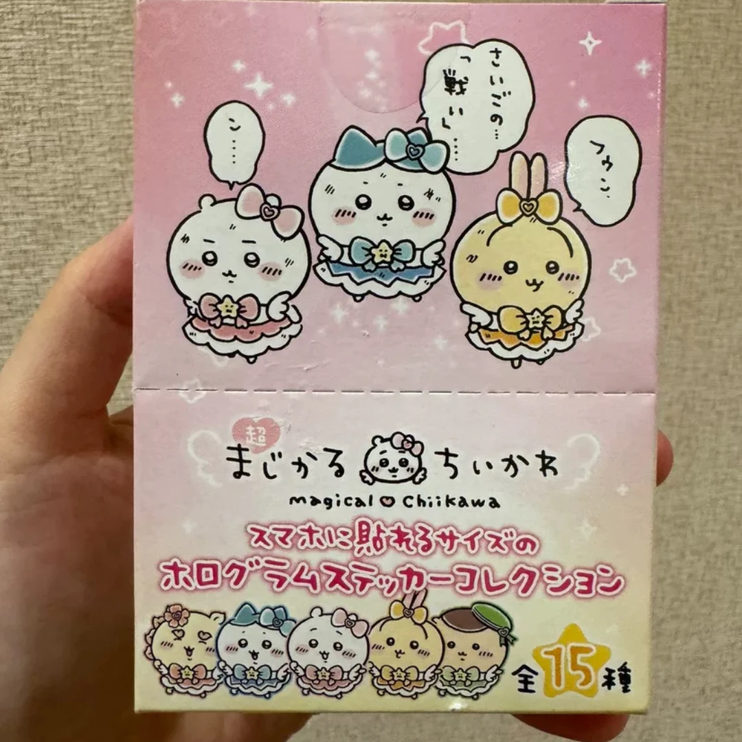 【铁锤正版】chiikawa魔法少女贴纸现货 收藏超可爱吉伊卡哇