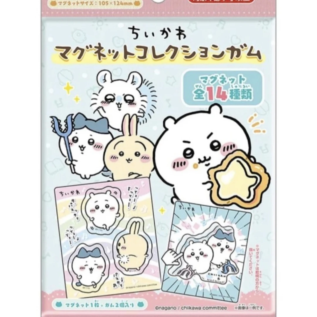 【铁锤正版】Chiikawa 磁力冰箱贴可爱超大