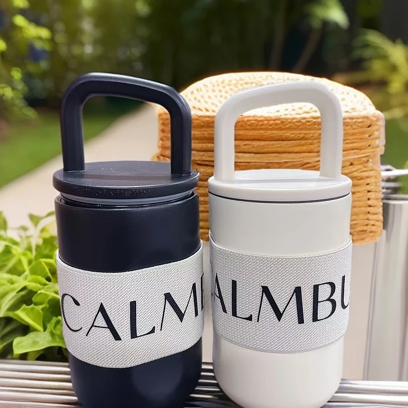 保温杯不锈钢内手提杯带挂绳咖啡杯300ml