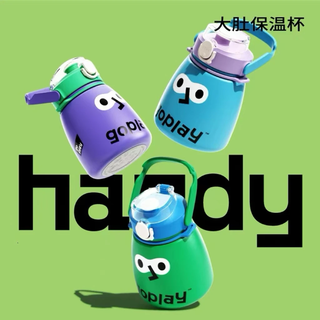 QW-1000ml不锈钢保温大肚杯