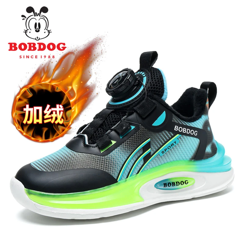 【巴布豆专卖店】冬季二棉软底革面秋冬运动鞋棉鞋潮防滑跑步女童