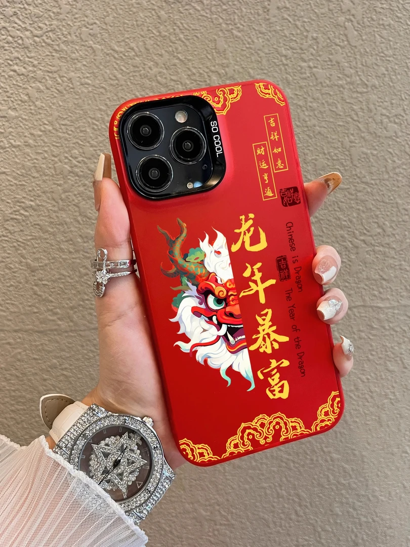 龙年暴富新年款适用华为MATE60PRO磨砂手机壳套40创意50e/红色30p