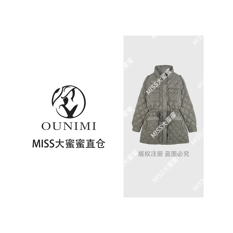 95+系列白鸭绒新款羽绒服240208