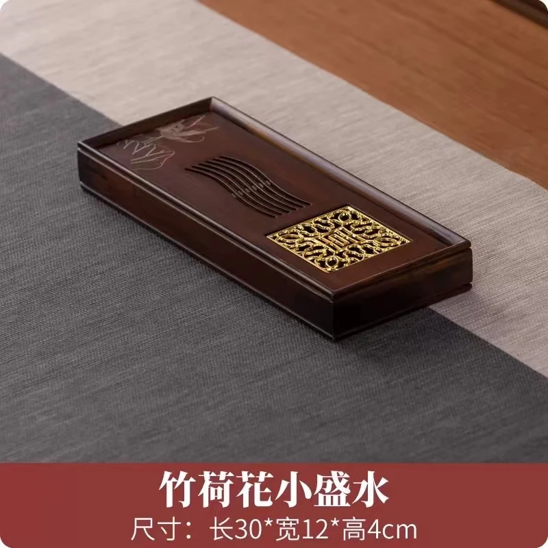 荷韵窗花竹制茶盘干泡盘