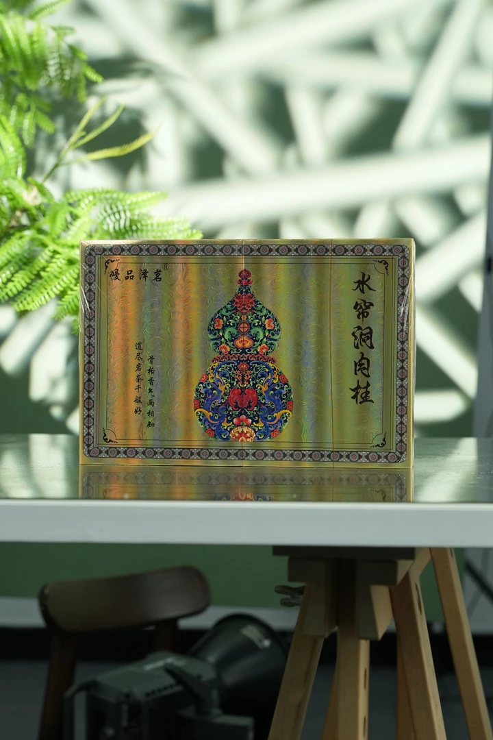 慢品泽茗 水帘洞肉桂