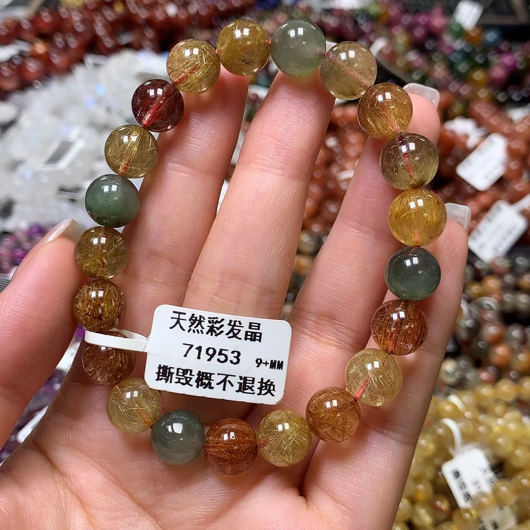 水晶手链未镶嵌，