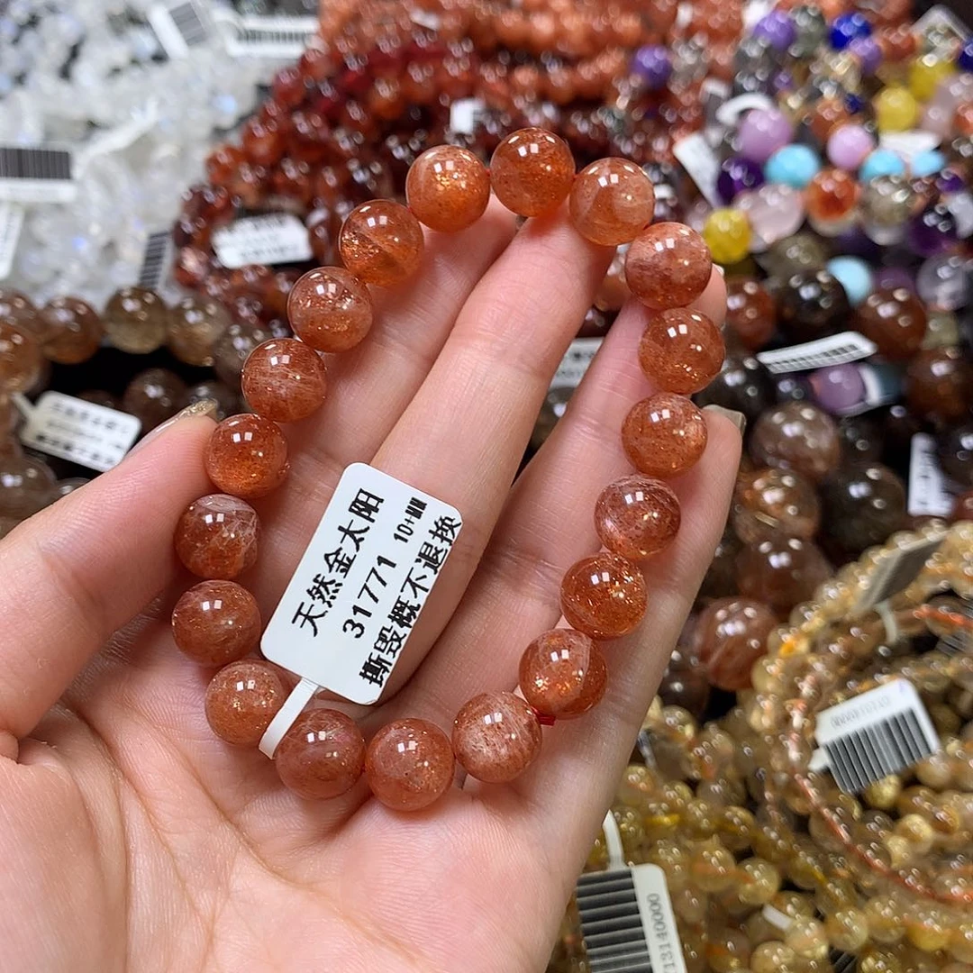 长石手链未镶嵌，