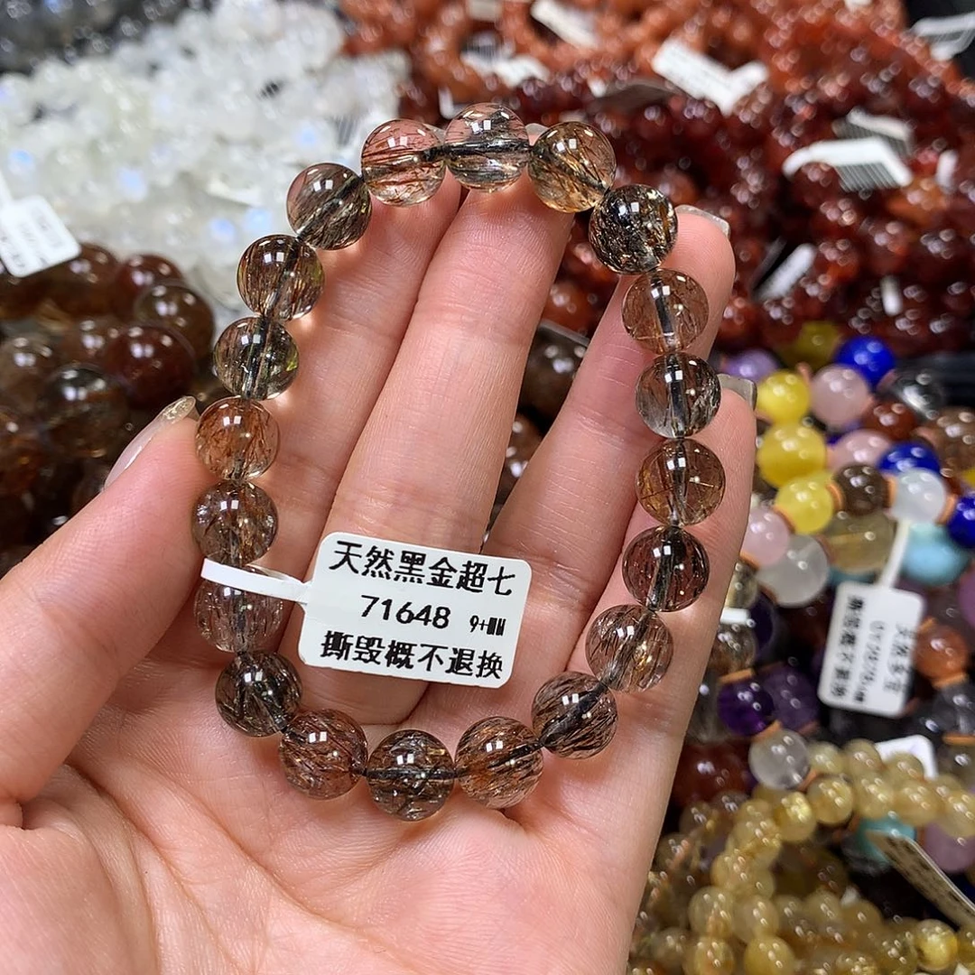 水晶手链未镶嵌，
