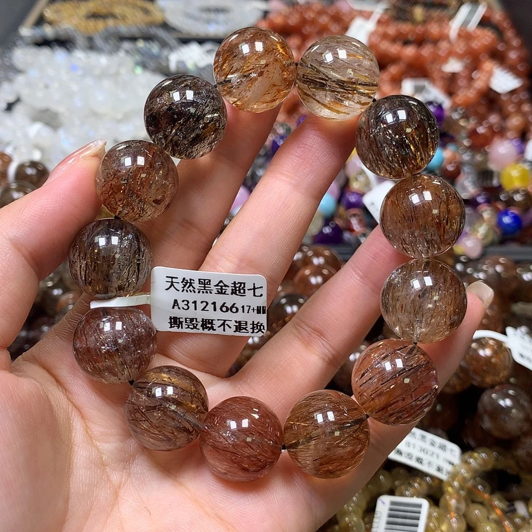 水晶手链未镶嵌，