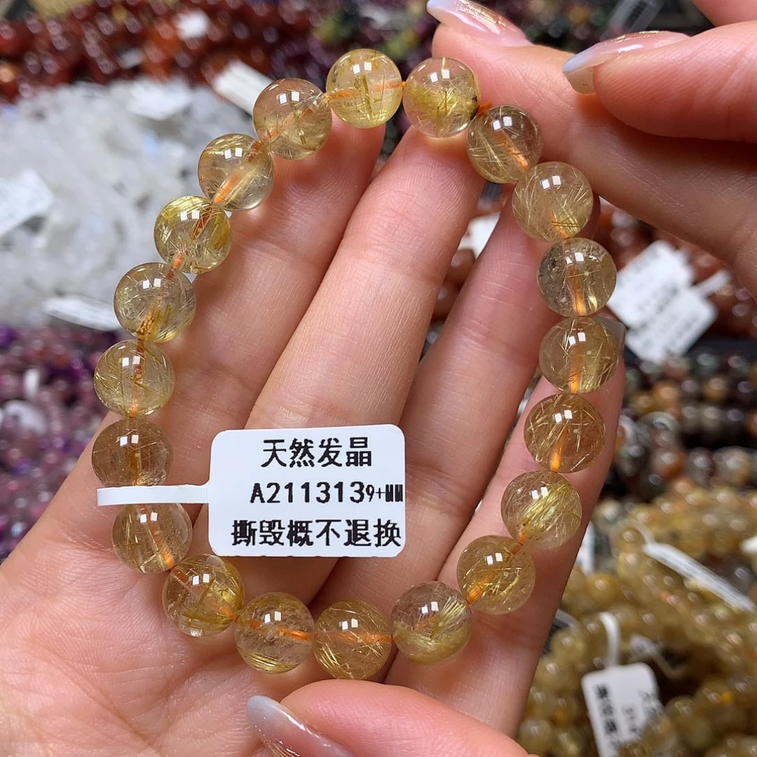 水晶手链未镶嵌，