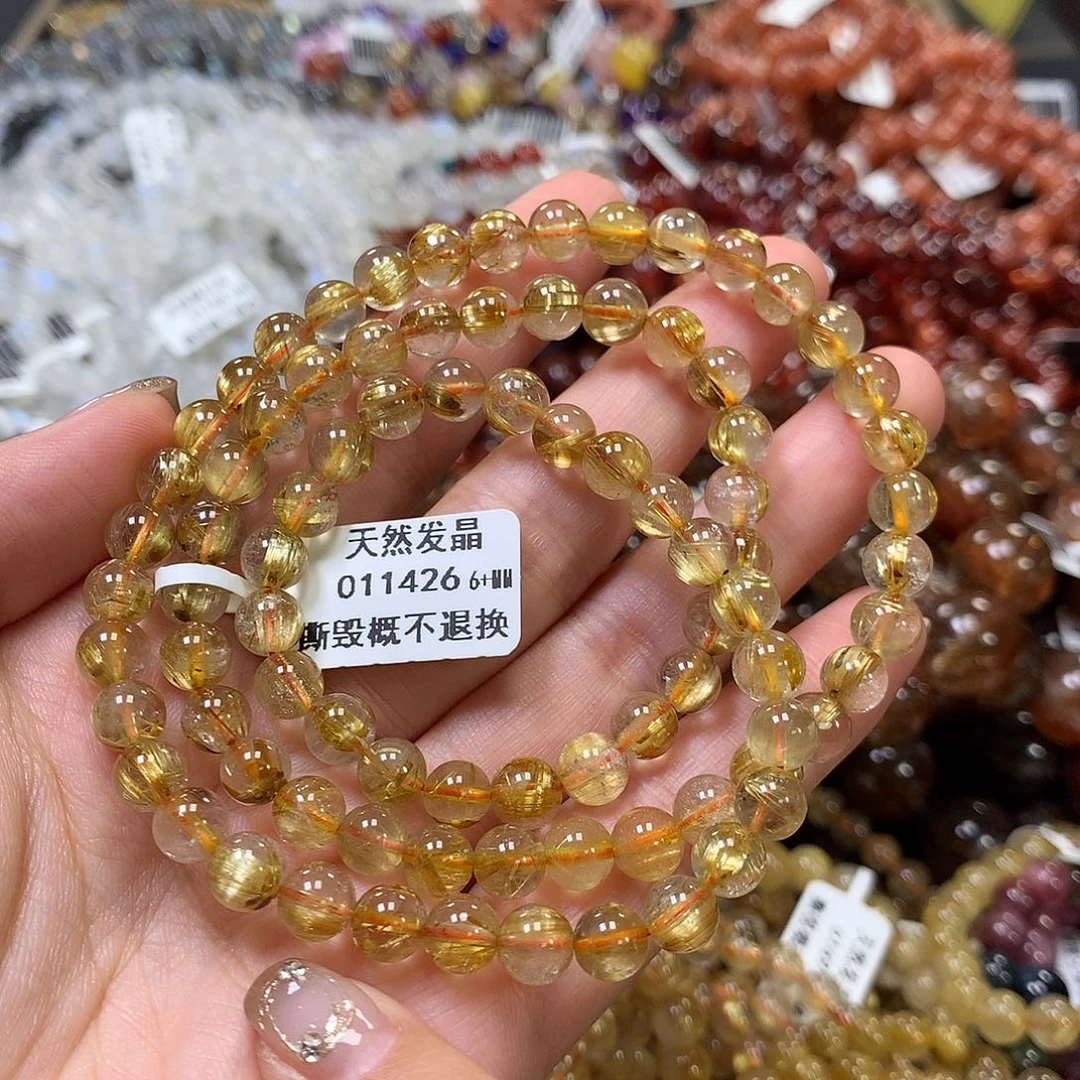 水晶手链未镶嵌，