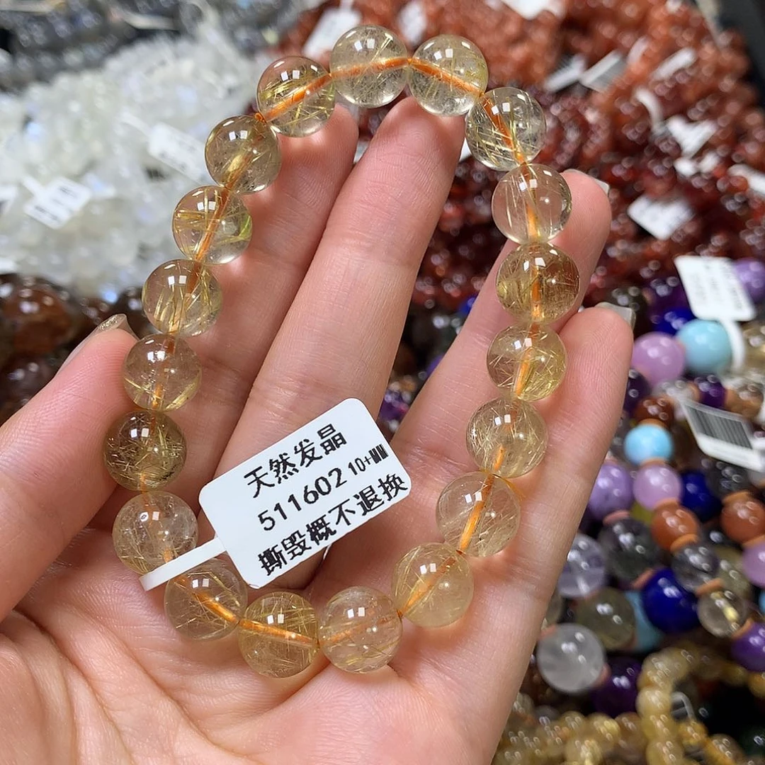 水晶手链未镶嵌，