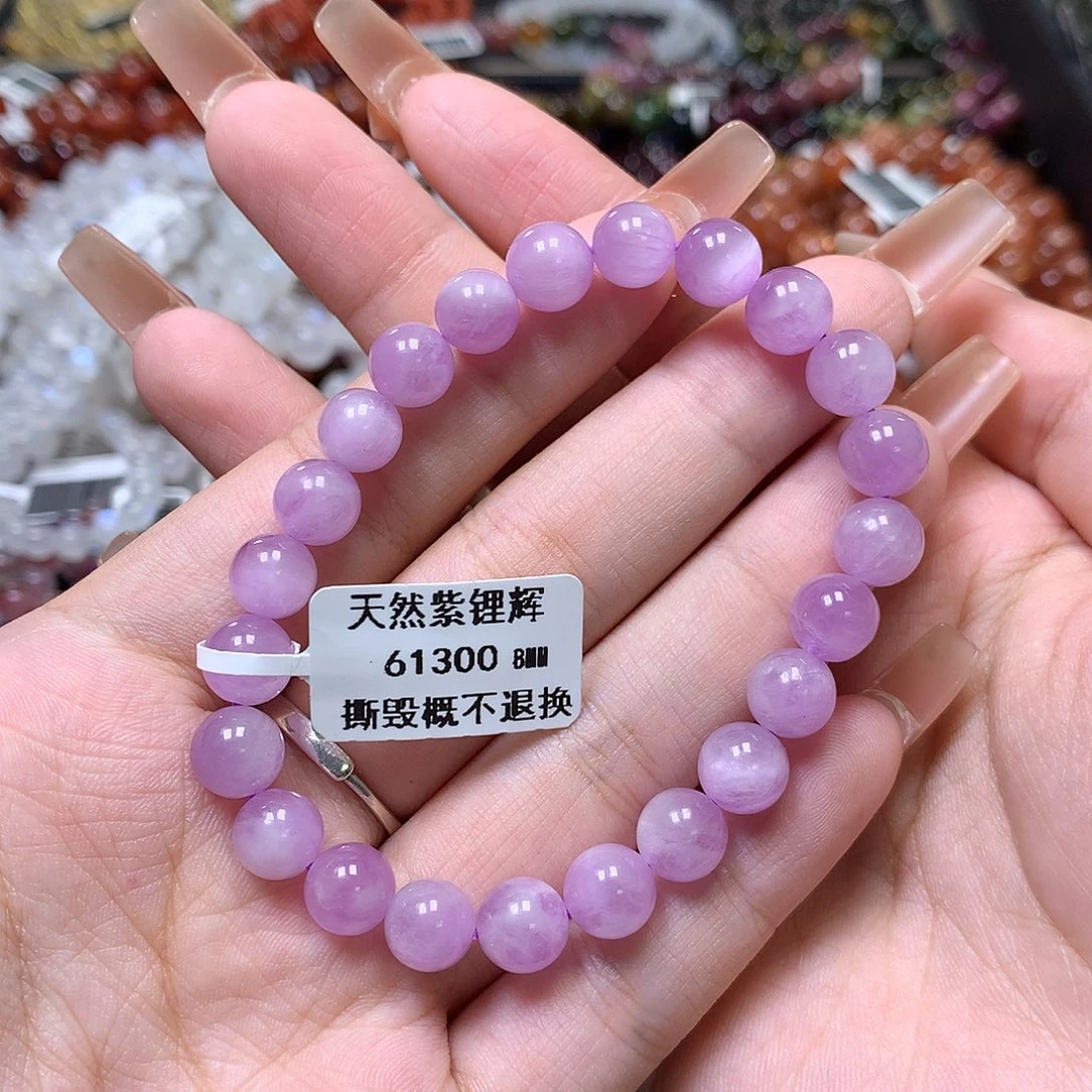 锂辉石手串未镶嵌，