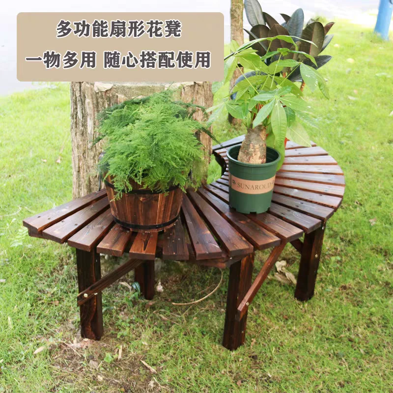 防腐木花架子室外碳化实木质落地花架户外多层阳台客厅多肉花盆架