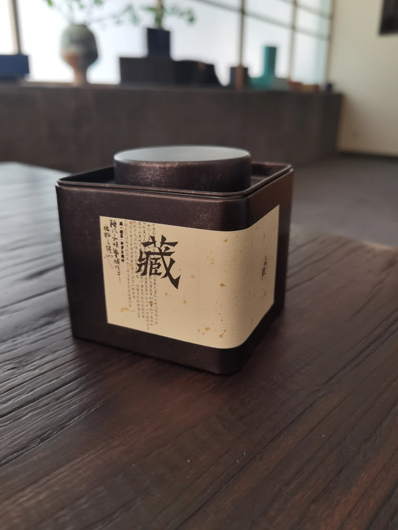 2018年的普洱老茶头