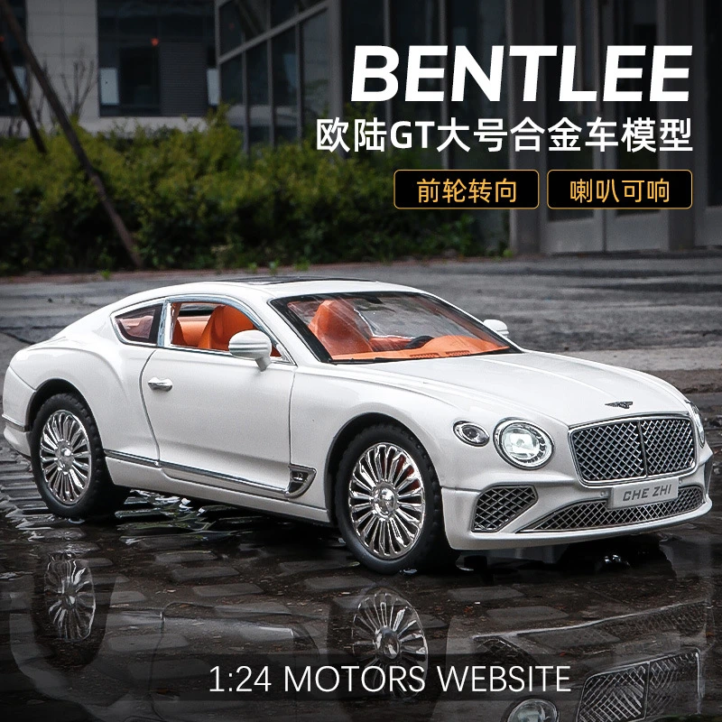 1:24宾利欧陆GT合金车模金属车模型摆件礼物玩具仿真男孩汽玩具车