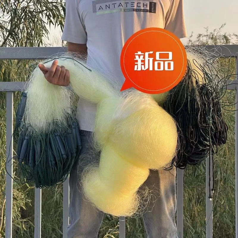 0.30北京丝黄丝三层渔网加重绳包坠沉网丝网挂网粘网大鱼网水库网