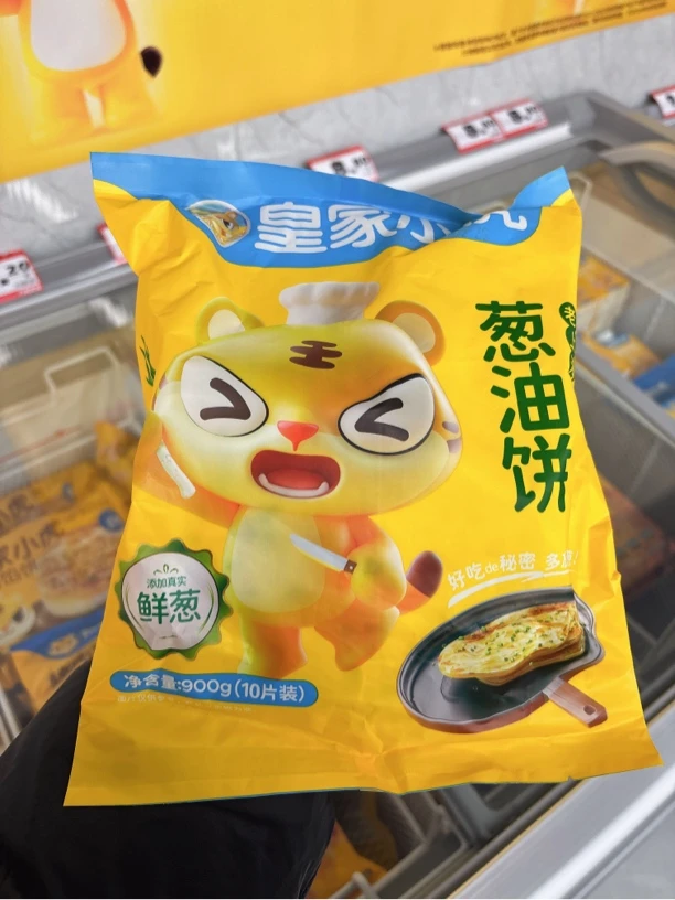 皇家小虎葱油饼900g/袋