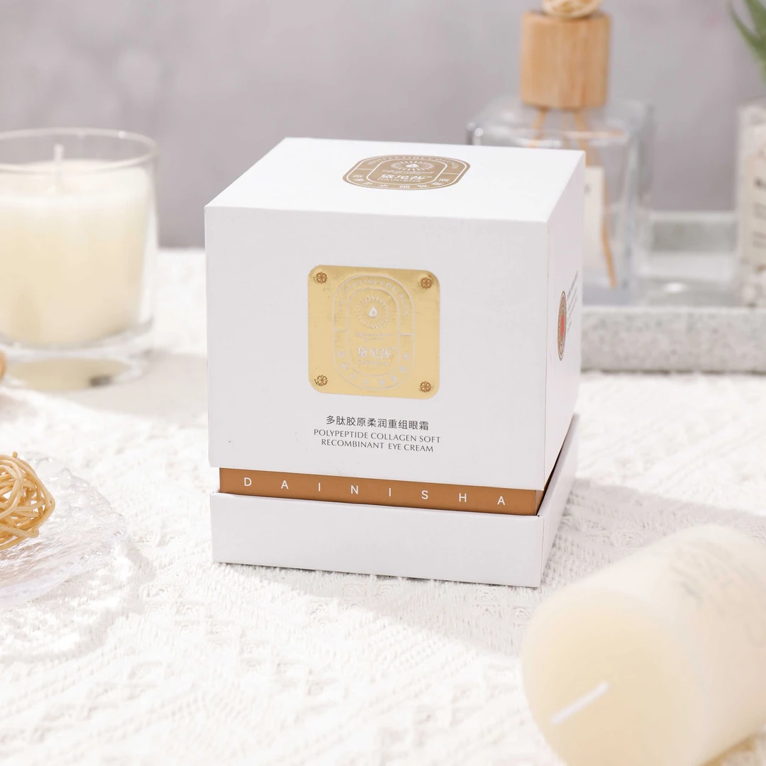 黛尼莎DAINISHA多肽胶原柔润重组眼霜25g