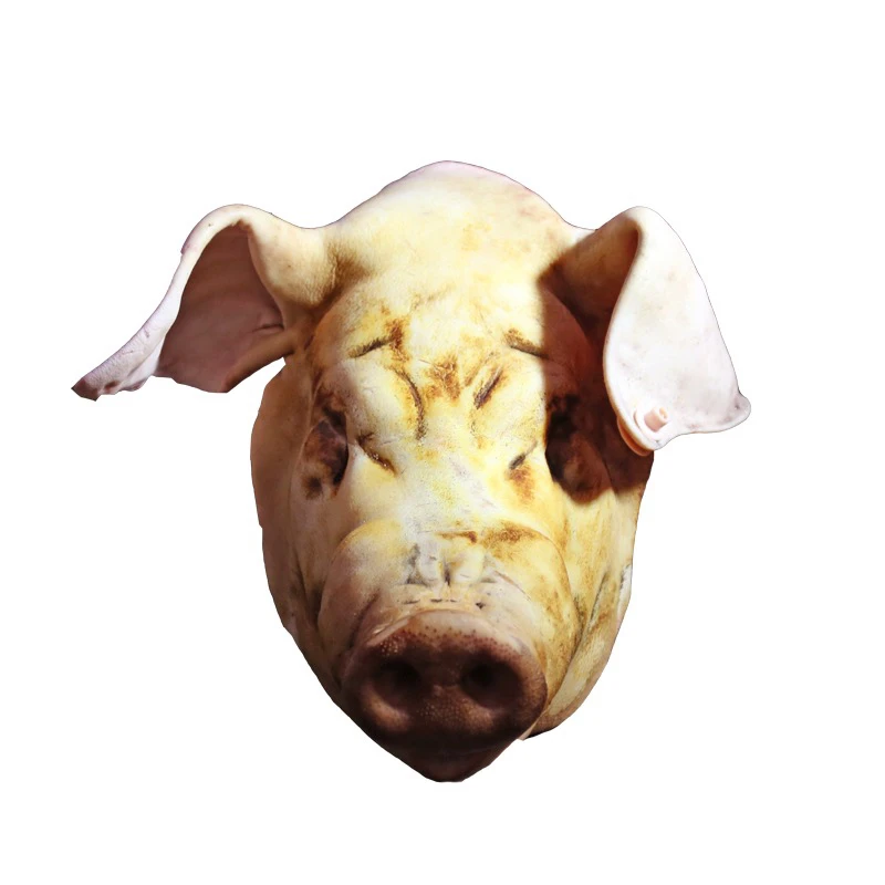 大猪猪头12斤整个 烤好发货带耳朵不带猪舌（切四块发货）