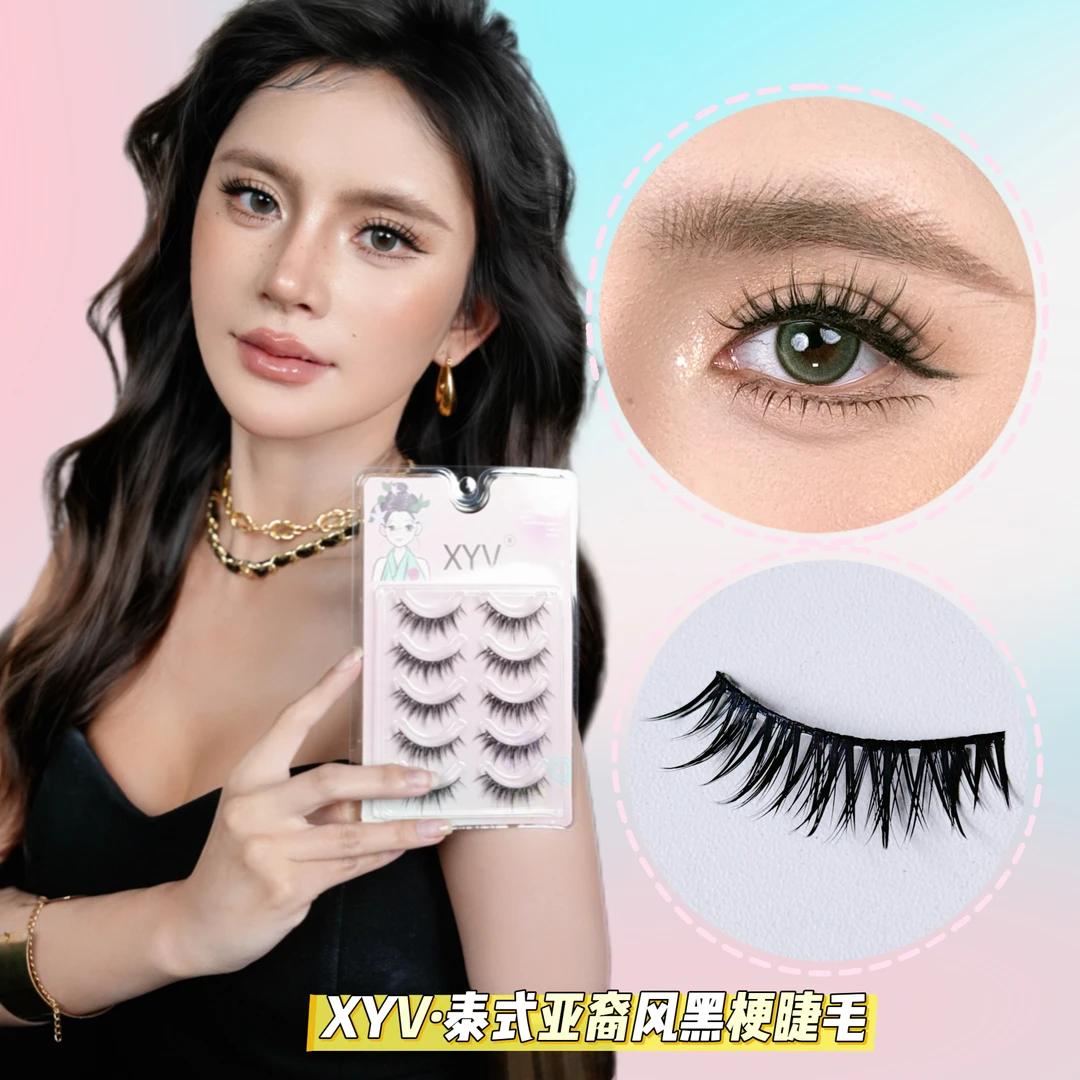 XYV泰式亚裔风黑梗硬梗上睫毛浓密款辣妹混血截断单眼皮眼睫毛Y63
