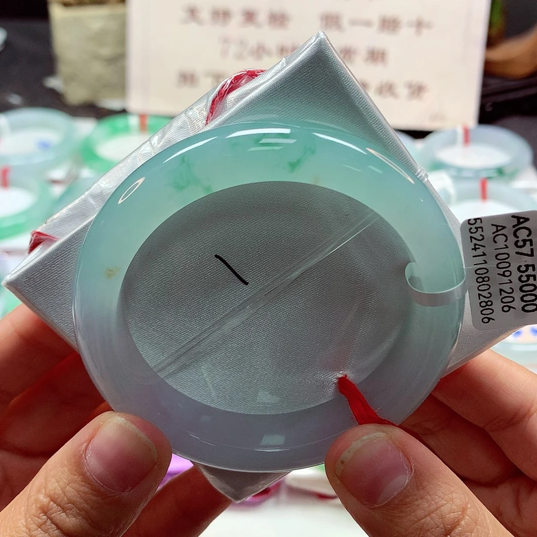 翡翠手镯未镶嵌手镯66