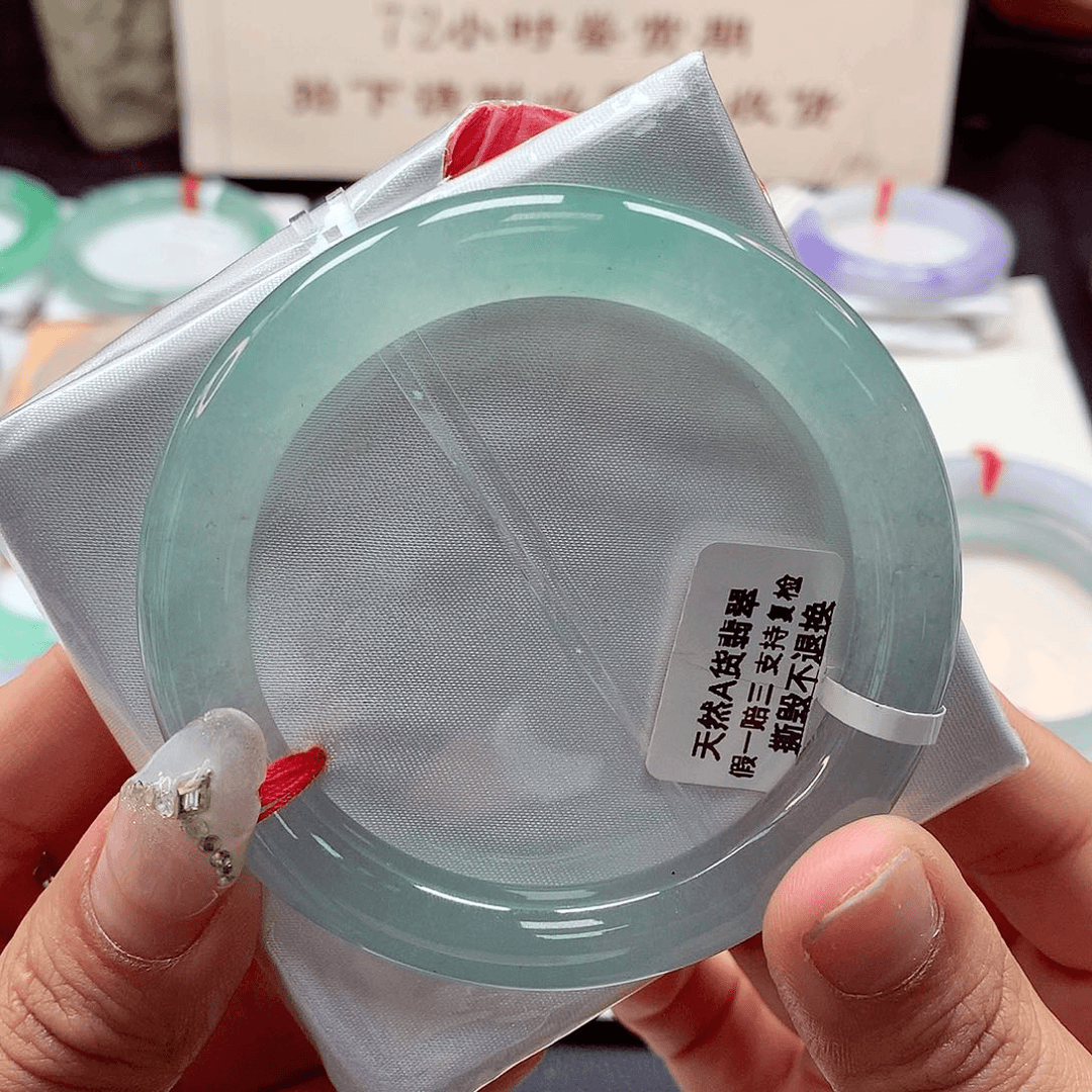 翡翠手镯（圆镯）未镶嵌33号66