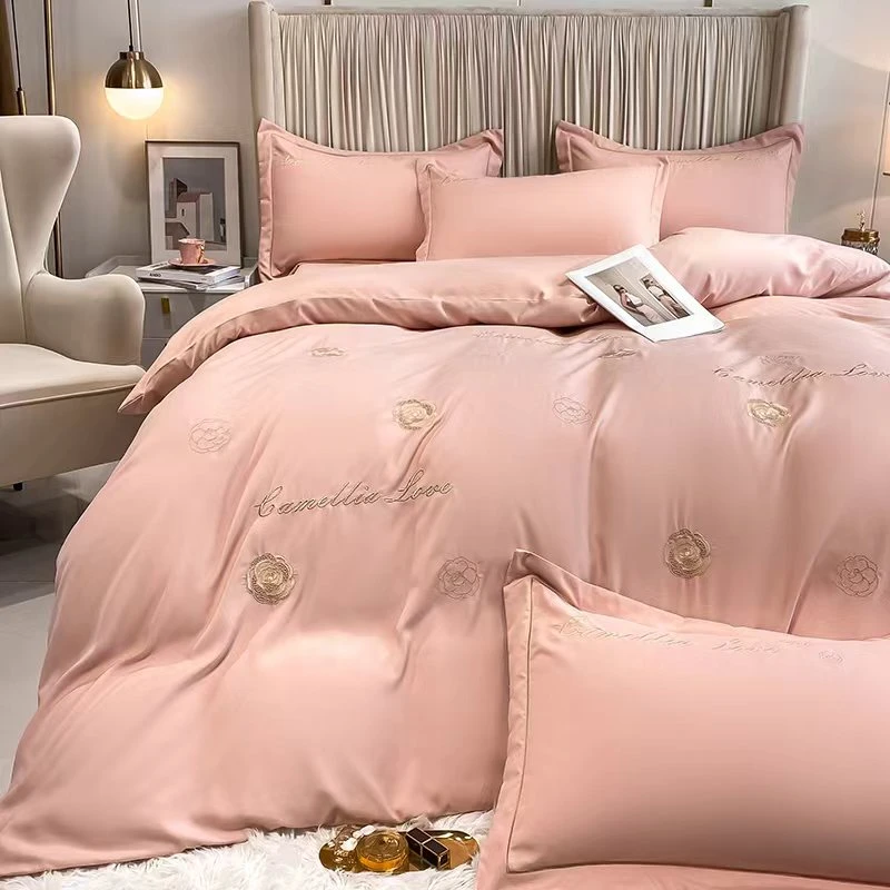 205   四件套时尚山茶粉