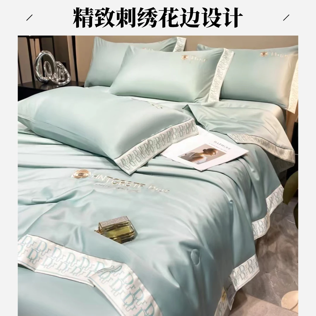 1303 安迪海盐绿夏被四件套