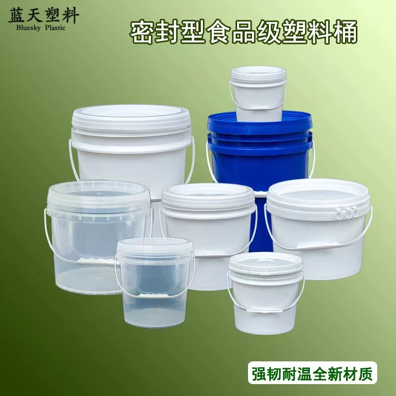 批发白色食品级加厚带盖密封塑料桶乳胶漆油漆酱料辣椒桶打包空桶