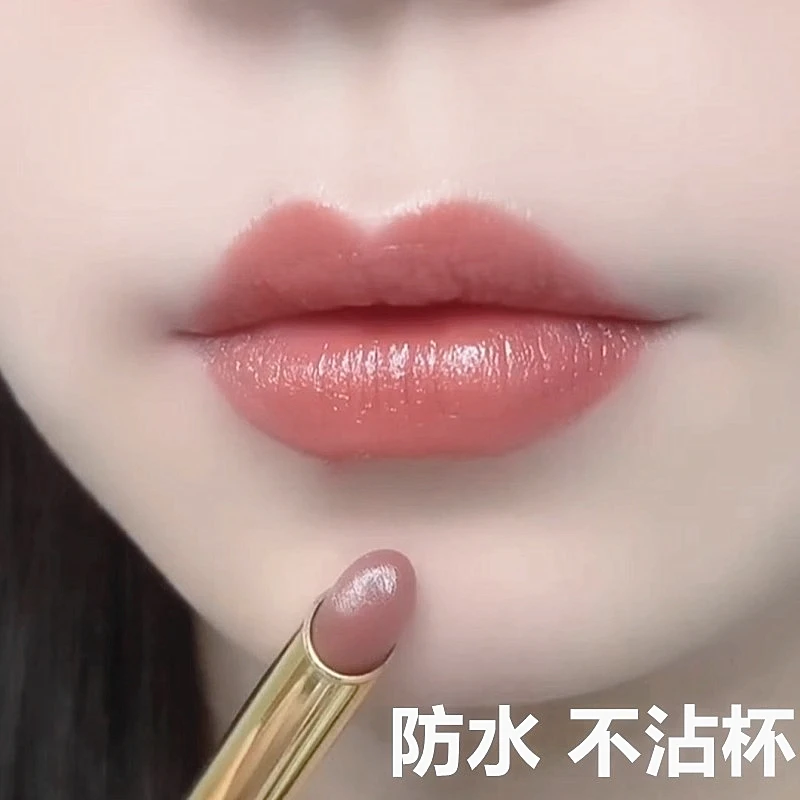 口红不掉色不沾杯不脱色雾面防水持久素颜显白肉桂奶茶色口红雨衣