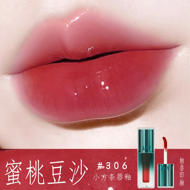 口红唇釉蜜桃豆沙色不掉色不沾杯显白送女友礼物雾面玻璃唇彩唇蜜