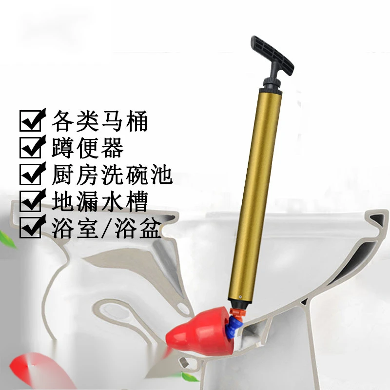 通厕马桶疏通器马桶疏通神器水管道通管下水道疏通下水道堵塞疏通