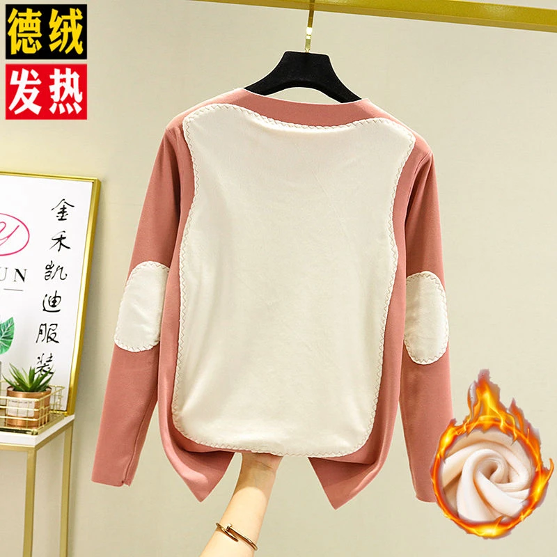 秋冬T恤德绒长袖打底衫女修身加绒加厚百搭保暖圆领发热大码上衣