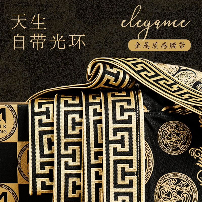 轻奢礼盒枸杞人参10A抑菌100棉裆宽松男士内裤冰丝四角平角裤夏季