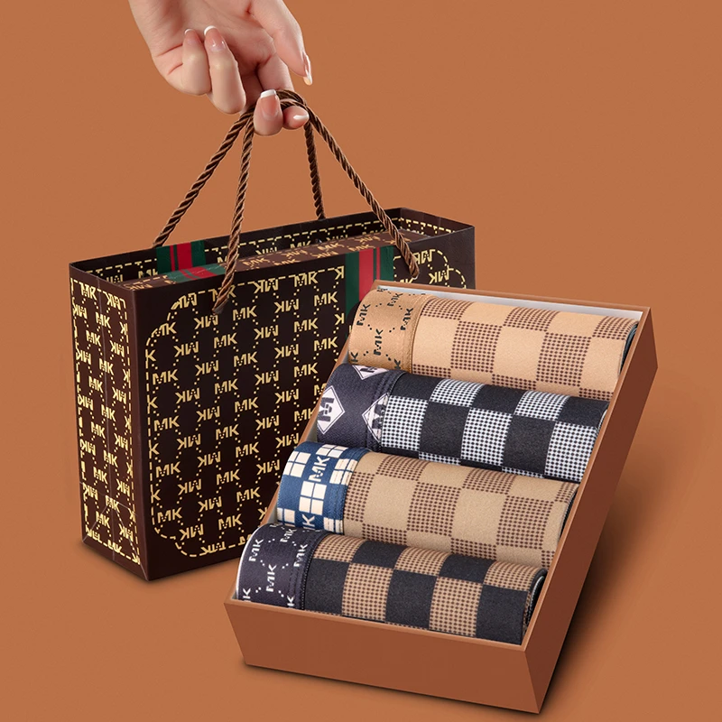 轻奢礼盒装男士内裤男生冰丝透气四角平角裤加大码宽松夏季薄款