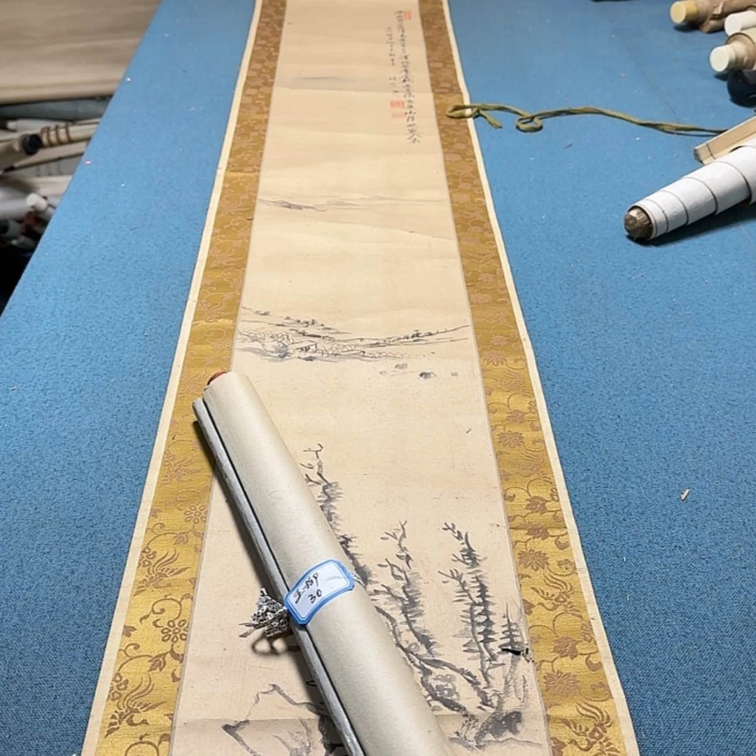 【闪购商品】书法五***&