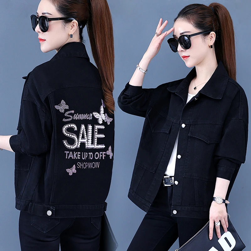 重工烫钻钉珠牛仔外套女宽松女装上衣设计感百搭洋气显瘦牛仔衣服