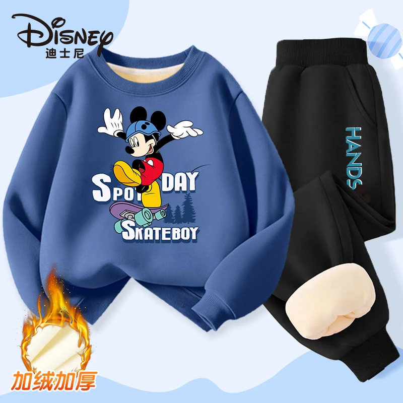 迪士尼儿童秋冬百搭打底加绒卫衣卫裤套装XXVR1ZZ101