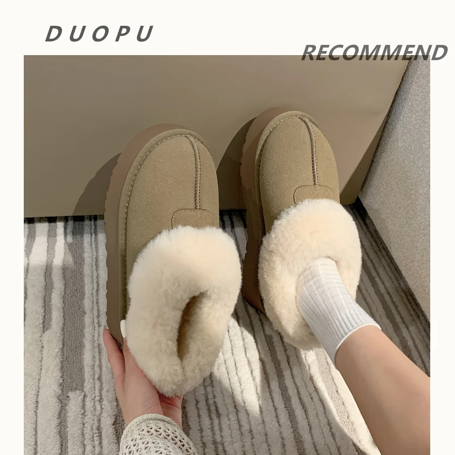 2023年新款保暖秋冬雪地靴厚底加厚加绒冬季棉鞋女时尚百搭毛毛鞋