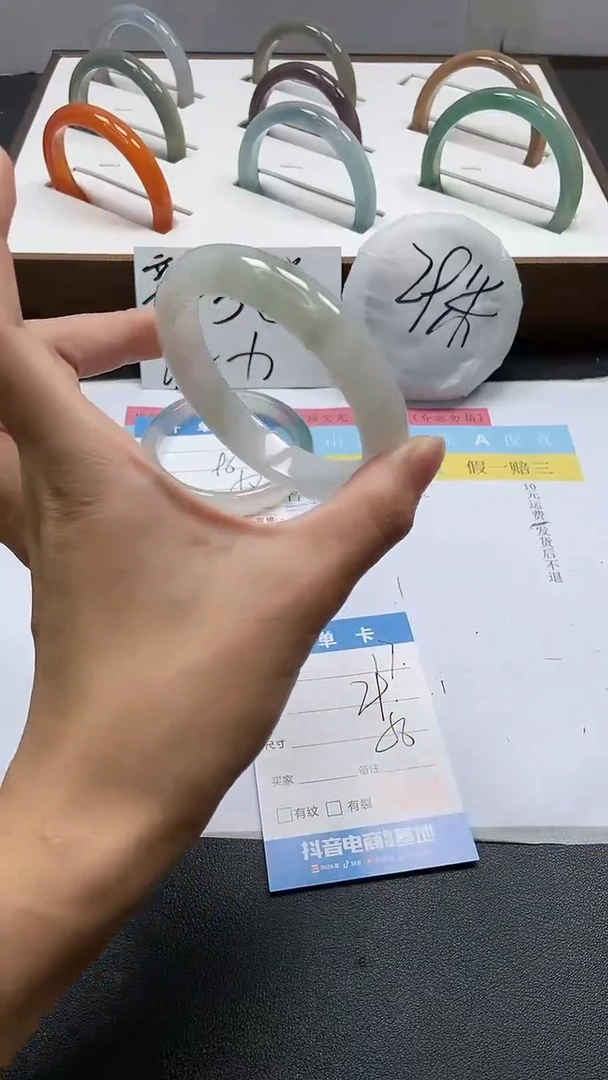 【闪购商品】石英质玉手镯未镶嵌17/58